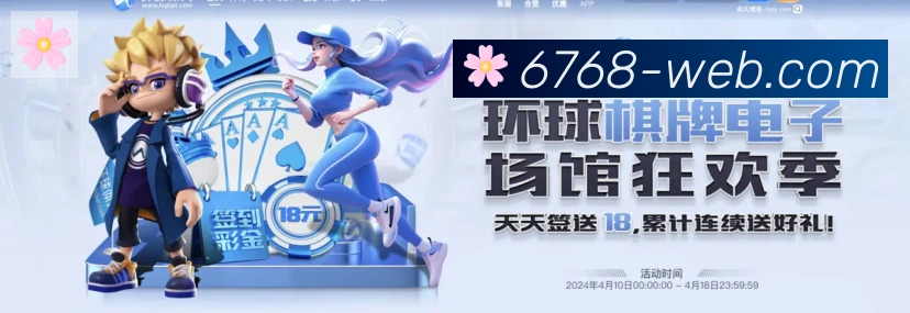 App功能展示图